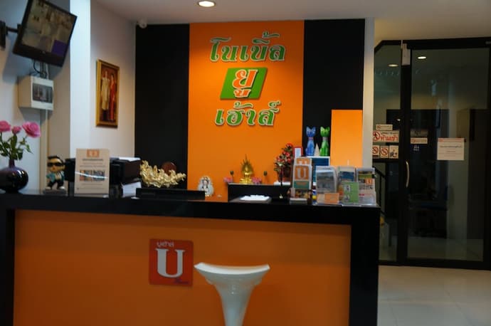 Noble U House Chiangmai