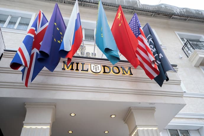 Mildom Hotel