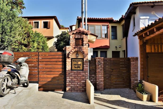 Arabas - Hostel, Primary image