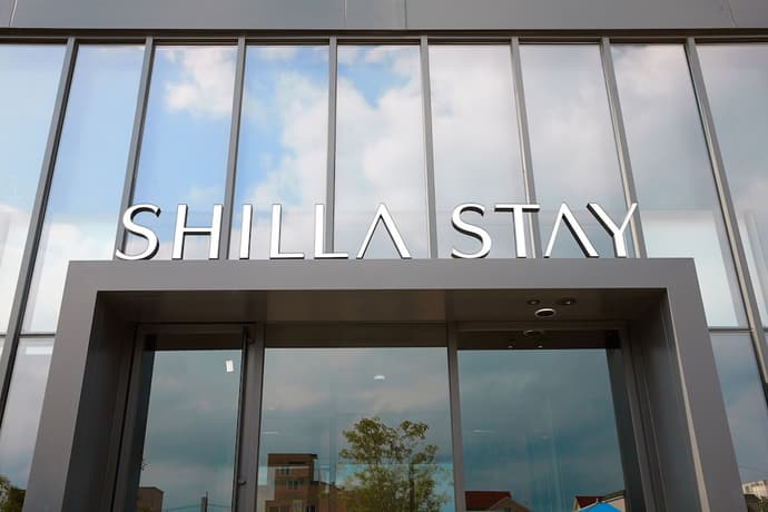 Shilla Stay Seodaemun Seoul Station, Primary image
