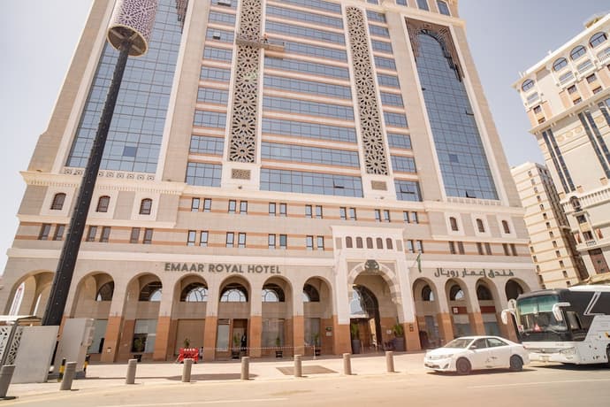 Emaar Royal Hotel Al Madina, Primary image