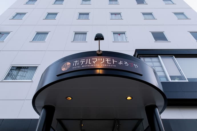 Hotel Matsumoto Yorozuya