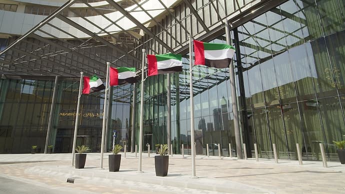 DAMAC Maison Aykon City Dubai