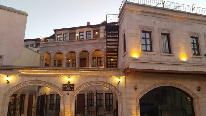 Mustafa Bey Konağı