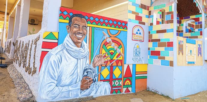 Ekadolli Nubian house - by kerma hospitality