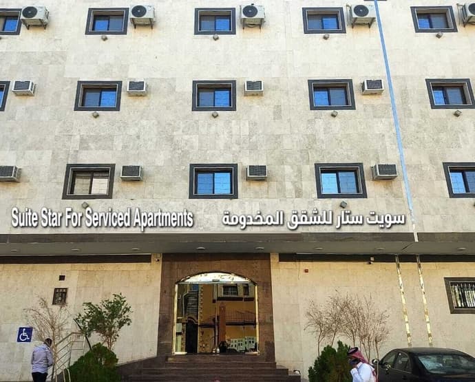 Sweet Star Serviced Apartments