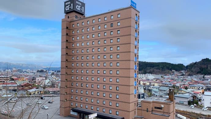 Hotel Alpha-One Takayama-Bypass, Primary image