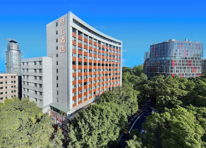 Fushang Hotel Guangzhou Yuexiu Park, Primary image