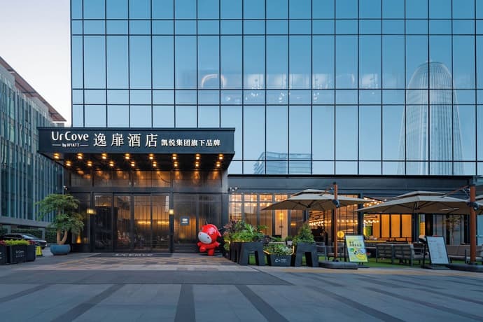 UrCove by Hyatt Guangzhou Canton Tower Exhibition Center-Registration Counter and Shuttle Bus Available during Canton Fair Period, Primary image