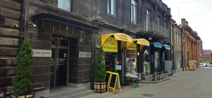 Old Avenue Hotel