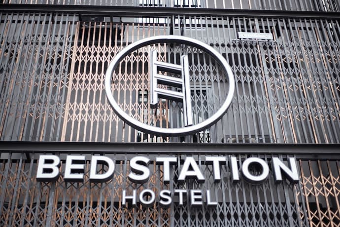 Bed Station Hostel, Primary image