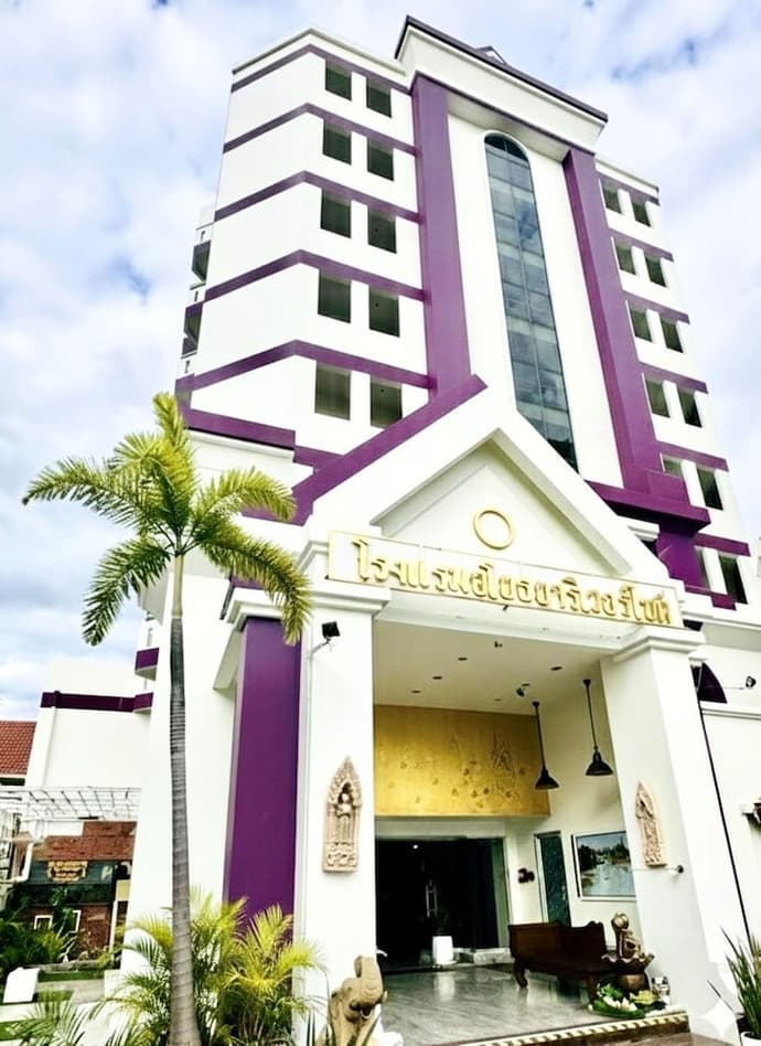 Ayothaya Riverside Hotel Ayutthaya