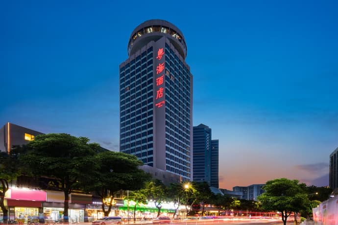 Guangdong Hotel Zhuhai, Primary image