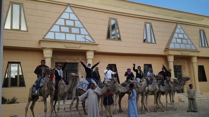 Pyramids Luxor Hotel, Primary image