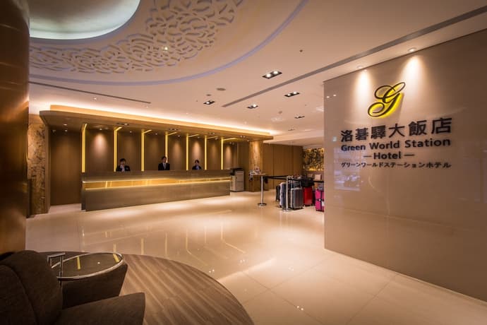 Green World Taipei Station, Primary image