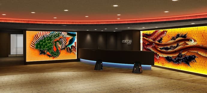 ANCHORED by RIHGA OSAKA NAMBA, Primary image