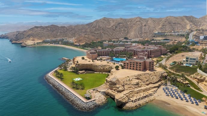 Al Husn Hotel Muscat, Primary image