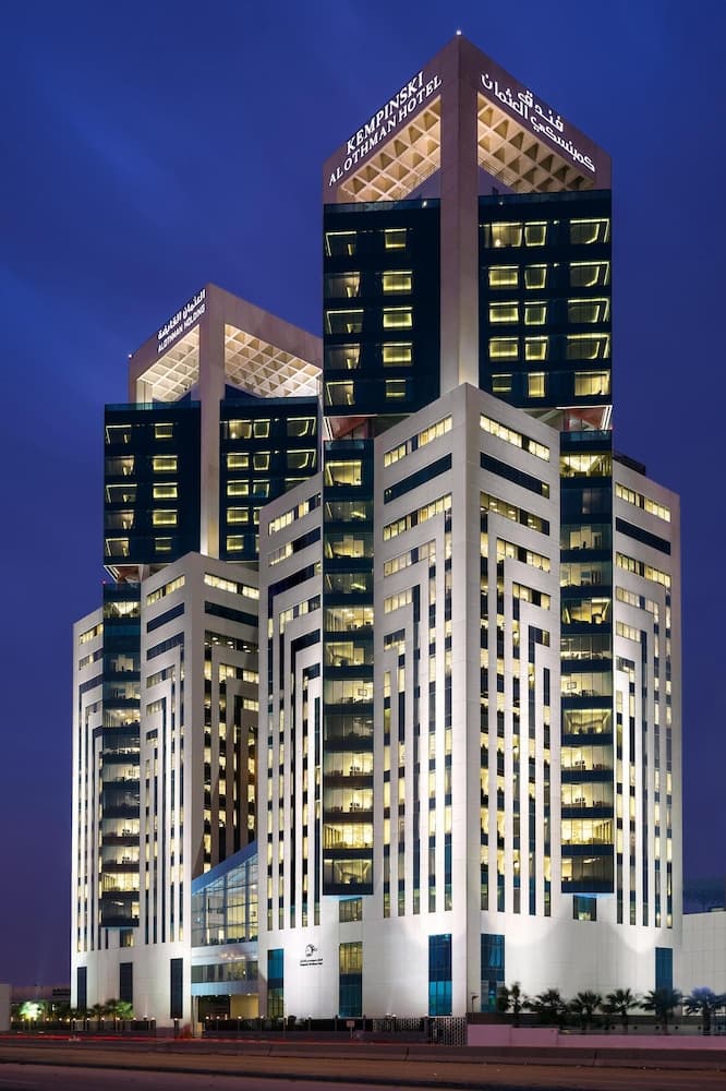 Kempinski Al Othman Hotel Al Khobar, Primary image