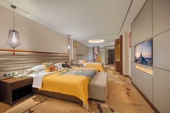 Days Hotel by Wyndham Guilin