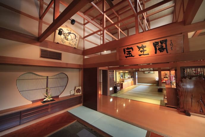 Hoshokaku, Primary image