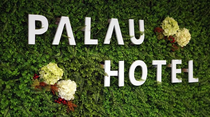 Palau Hotel