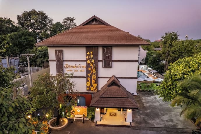 Huen Jao Ban Hotel