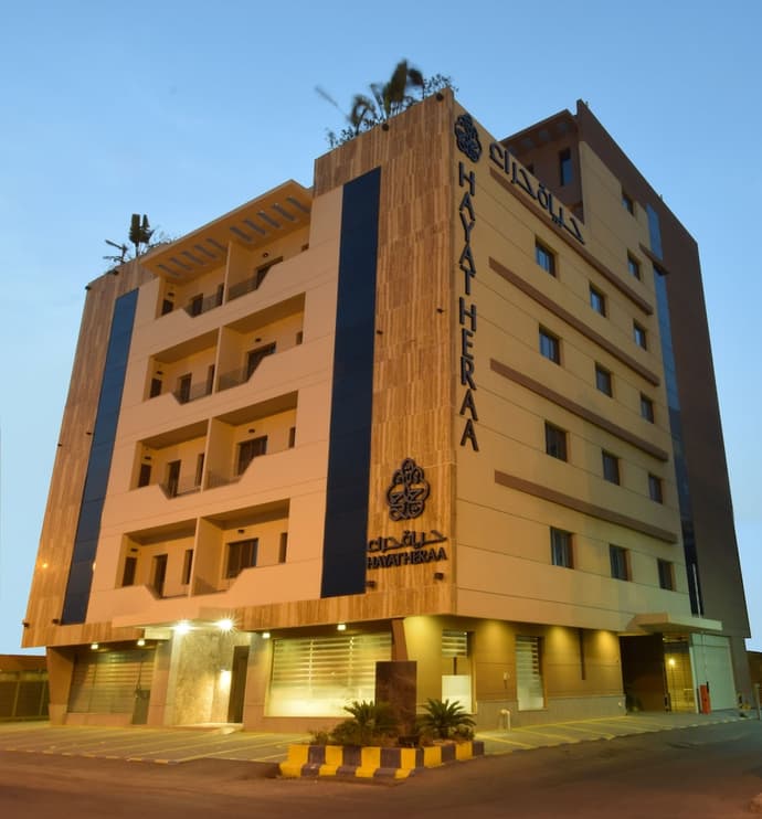 Hayat Al Zahraa Serviced Apartments