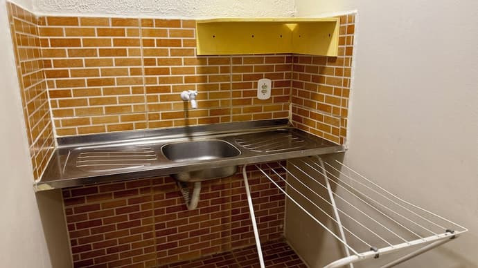 Pousada Maresia Centro