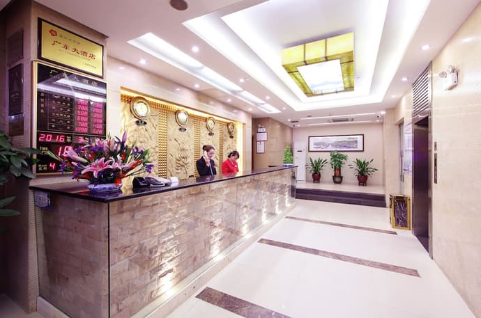 Guang Dong Hotel