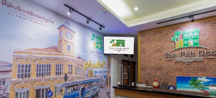 Tee Pak Dee Resident Phuket, Primary image