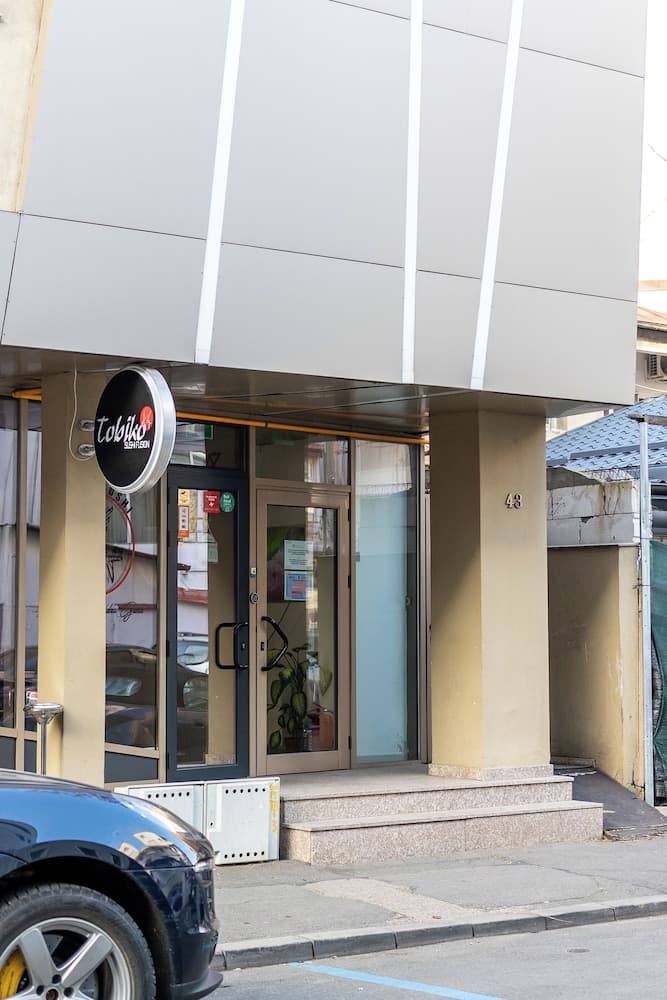 Hotel Christina Plus