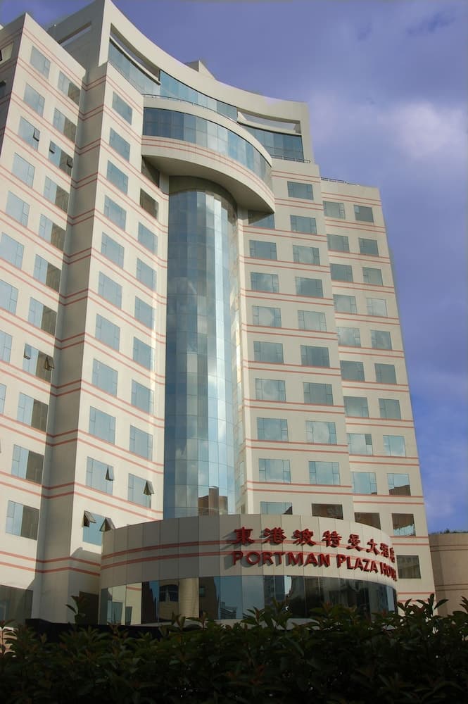 Ningbo Portman Plaza Hotel, Primary image