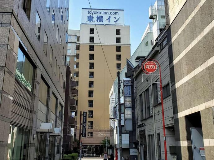 Toyoko Inn Tokyo Ikebukuro Kita 2
