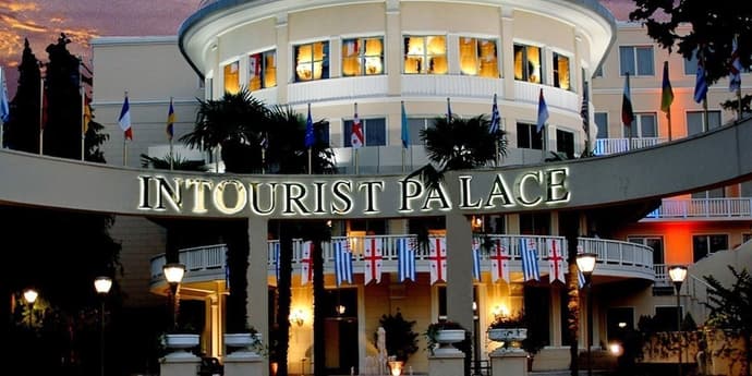 Hotel Intourist Palace Batumi, Primary image