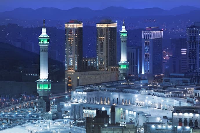 Hilton Hotel & Convention Jabal Omar Makkah, Primary image