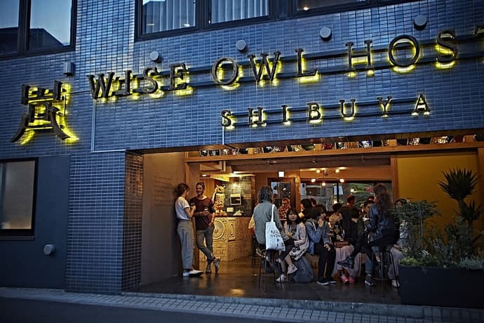 Wise Owl Hostels Shibuya, Primary image