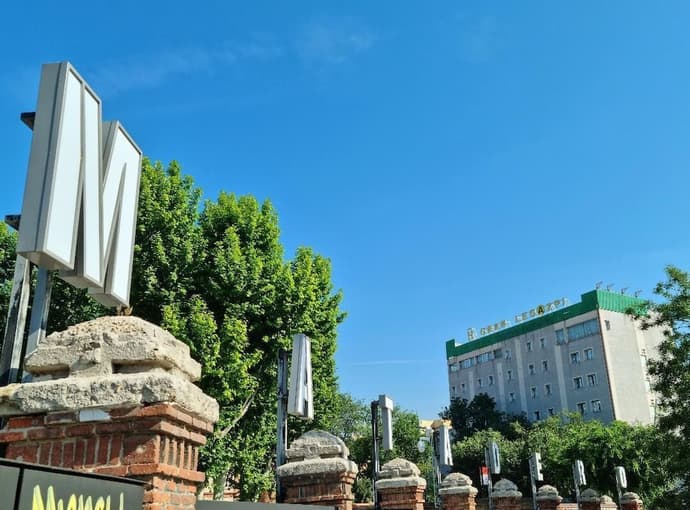 Hotel Gran Legazpi, Primary image