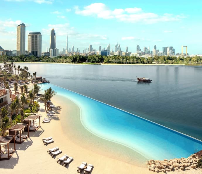 Park Hyatt Dubai, Primary image