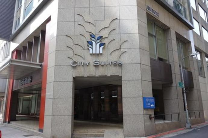 City Suites Taipei Nanxi, Primary image