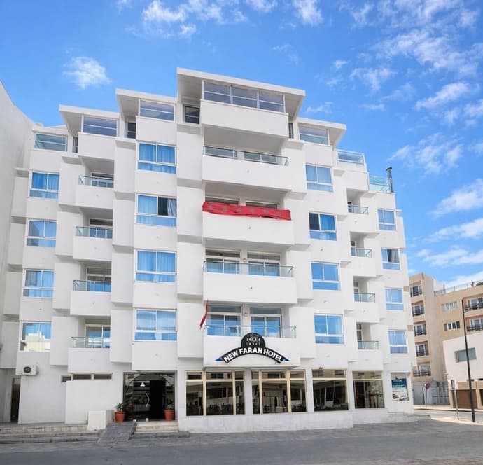 New Farah Hotel, Primary image