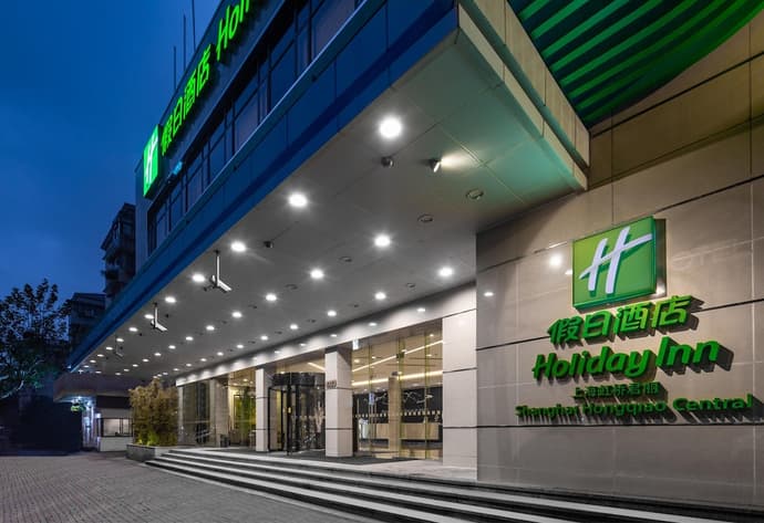 Holiday Inn Shanghai Hongqiao Central by IHG, Primary image