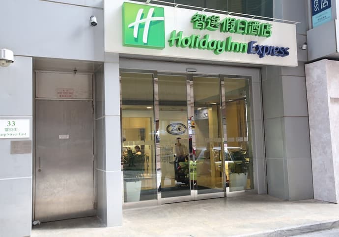 Holiday Inn Express Causeway Bay Hong Kong by IHG