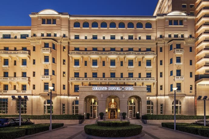 Beijing Hotel Nuo Forbidden City