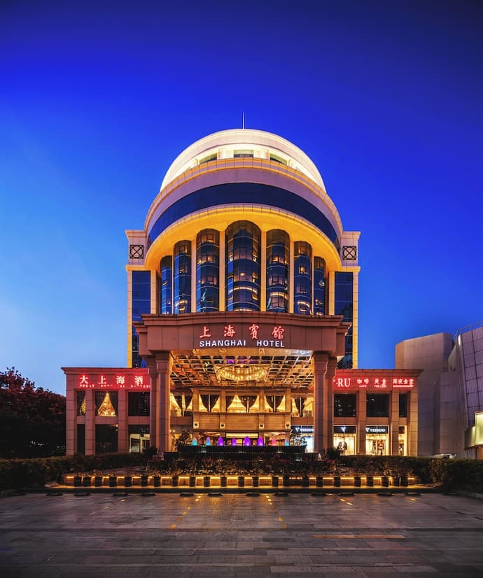Shenzhen Shanghai Hotel, Primary image