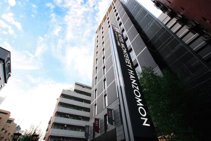 Hotel Monterey Hanzomon, Primary image
