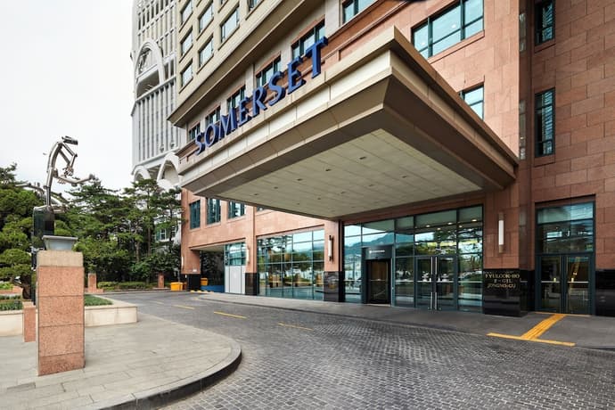 Somerset Palace Seoul, Primary image