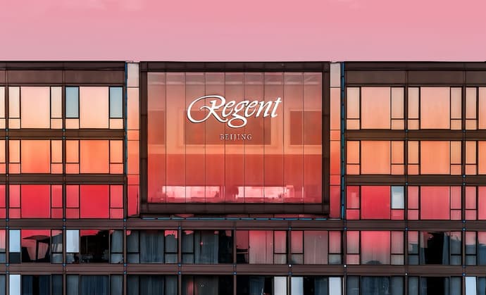 Regent Beijing by IHG