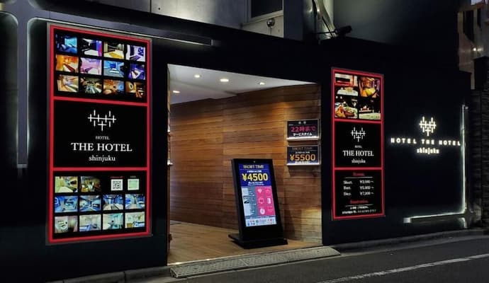 HOTEL THE HOTEL Shinjuku Kabukicho - Adults Only