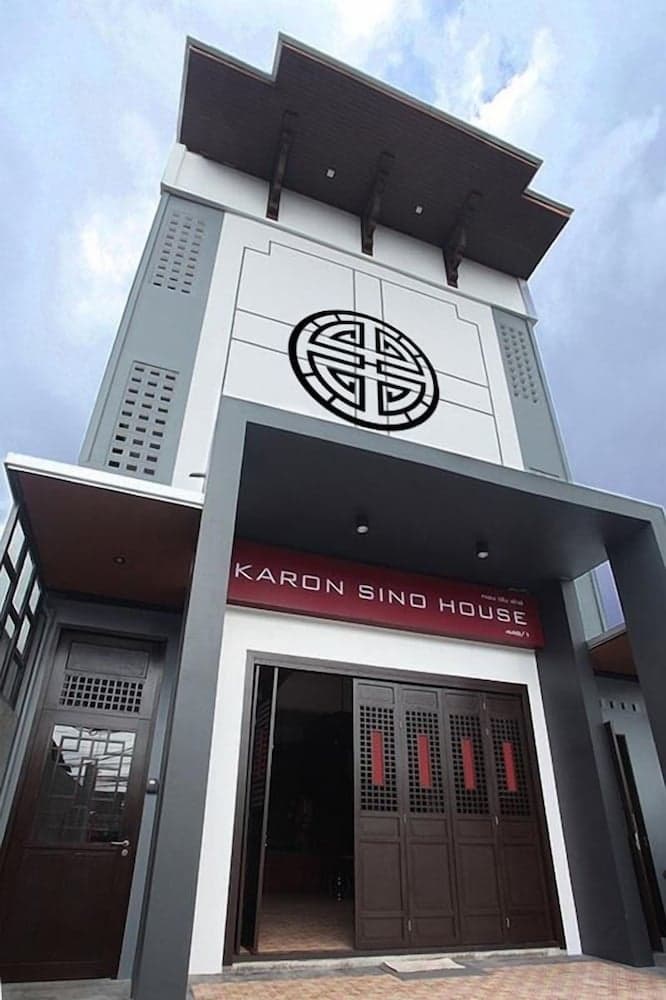 Karon Sino House, Primary image