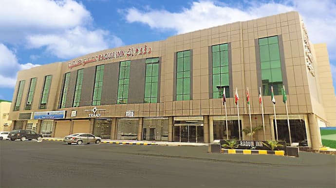 Raoum Inn Hotel Apartments- Buraydah